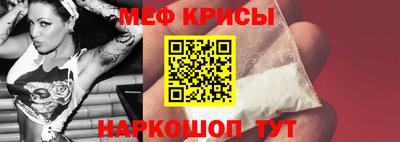 герыч Комсомольск-на-Амуре