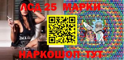 ешки Краснознаменск