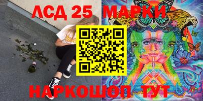 гашиш Краснодар
