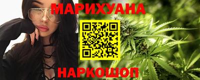 гашиш Краснодар