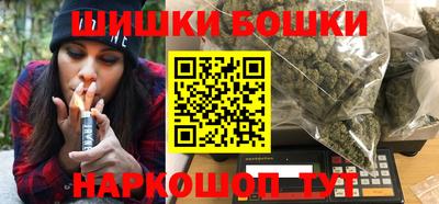 метамфетамин Коммунар