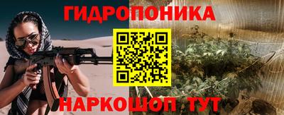 метамфетамин Коммунар