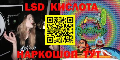 ешки Краснознаменск