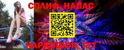 герыч Комсомольск-на-Амуре