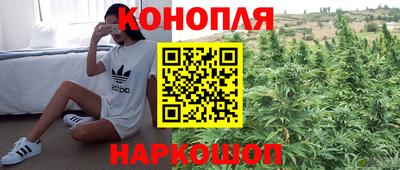 метамфетамин Коммунар