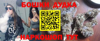 мефедрон VHQ Конаково