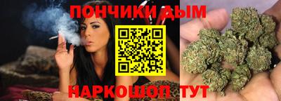 мефедрон VHQ Конаково