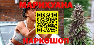 мефедрон VHQ Конаково