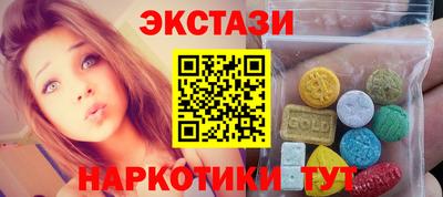 герыч Комсомольск-на-Амуре